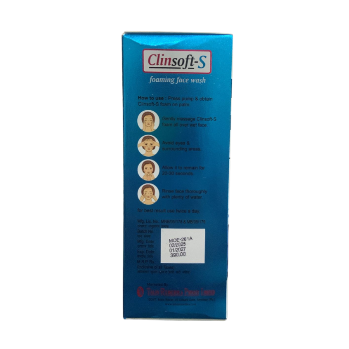 Shop Secondary Image Shop Secondary Image