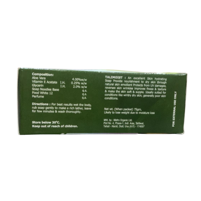 Shop Secondary Image Shop Secondary Image